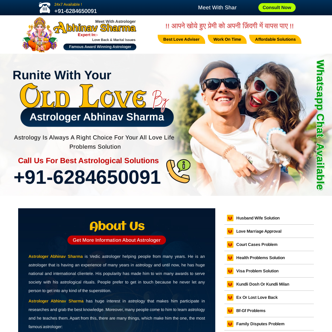 Client - Astro Abhinav 